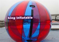 Цветастый шарик воды PVC раздувной/шарик воды с диаметром 2m для парка атракционов