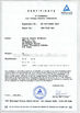 Китай King Inflatable Co.,Limited Сертификаты